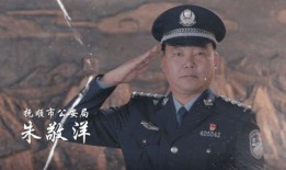 八姐爆料何捷视频大全最新,何捷视频大全，独家爆料带你一探究竟