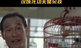 陈慧敏爆料视频大全集